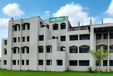Adyant Institute of Medical Sciences
